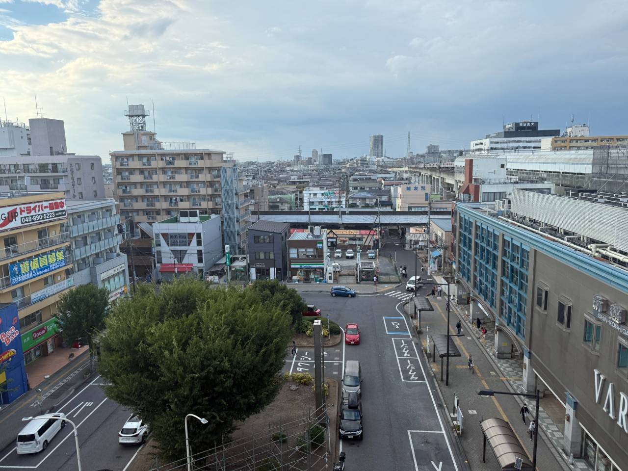おくの司法書士事務所